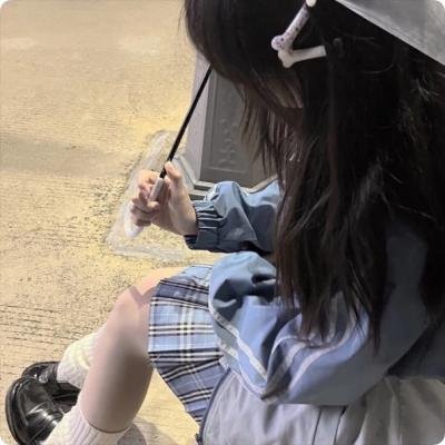 山路